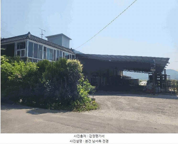 경매 이미지