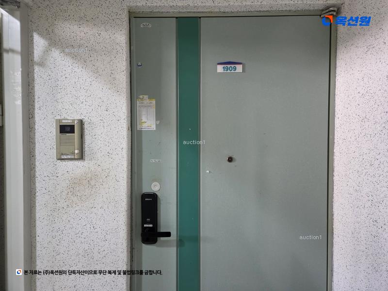경매 이미지