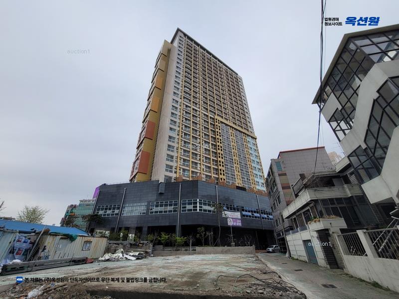 경매 이미지