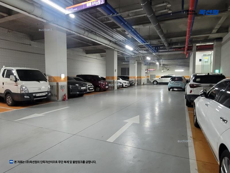 경매 이미지