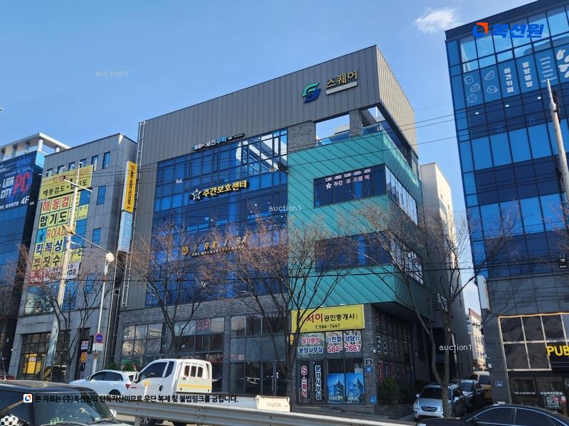 경매 이미지