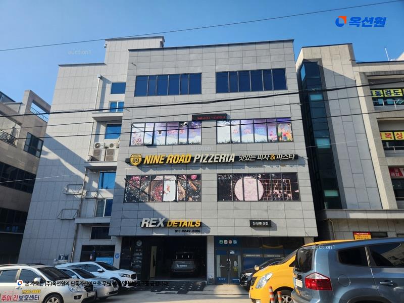 경매 이미지