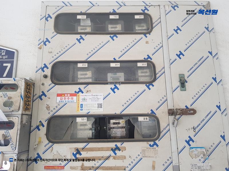 경매 이미지