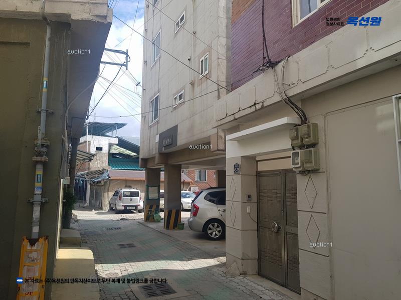 경매 이미지
