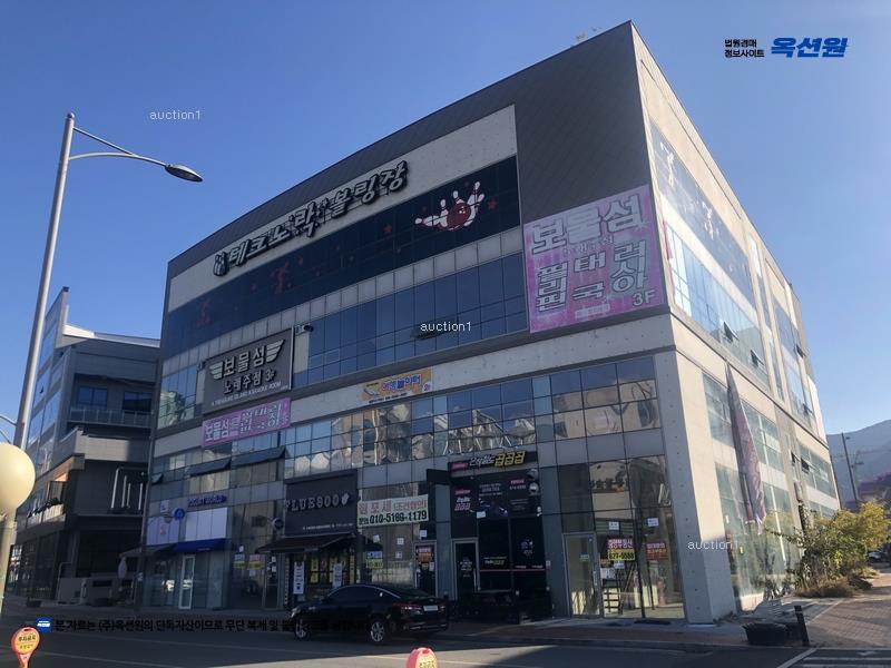 경매 이미지