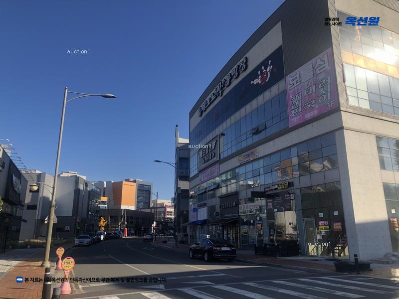 경매 이미지