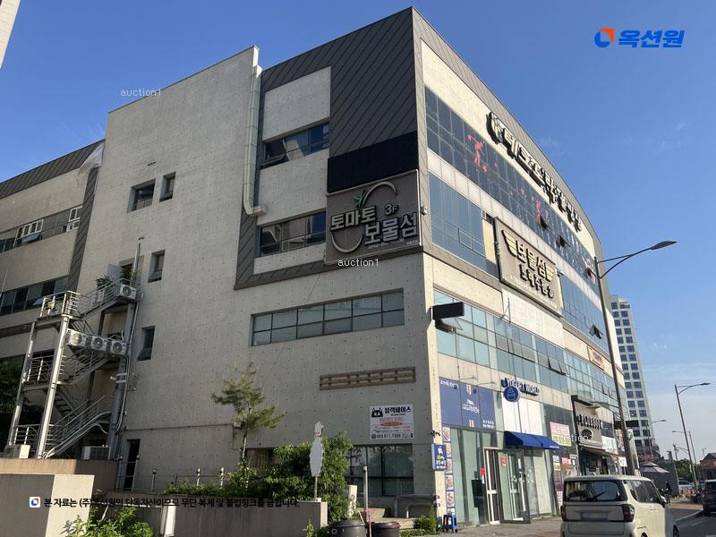 경매 이미지