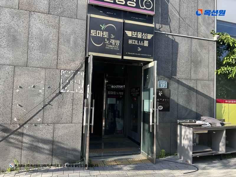 경매 이미지