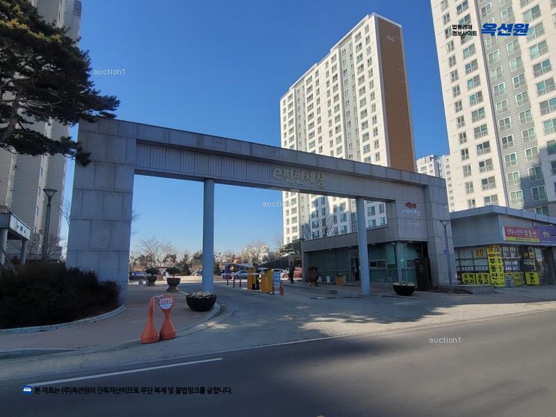 경매 이미지