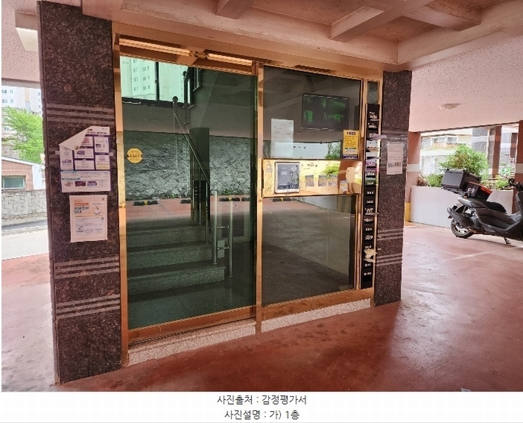 경매 이미지