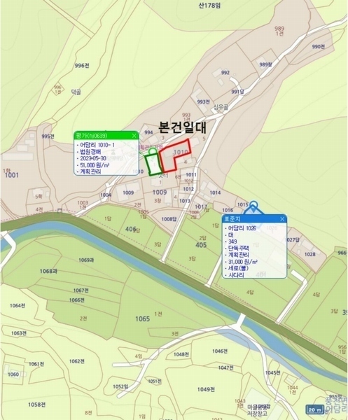 경매 이미지