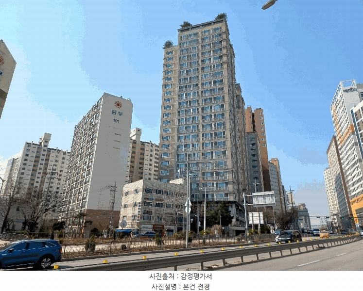 경매 이미지
