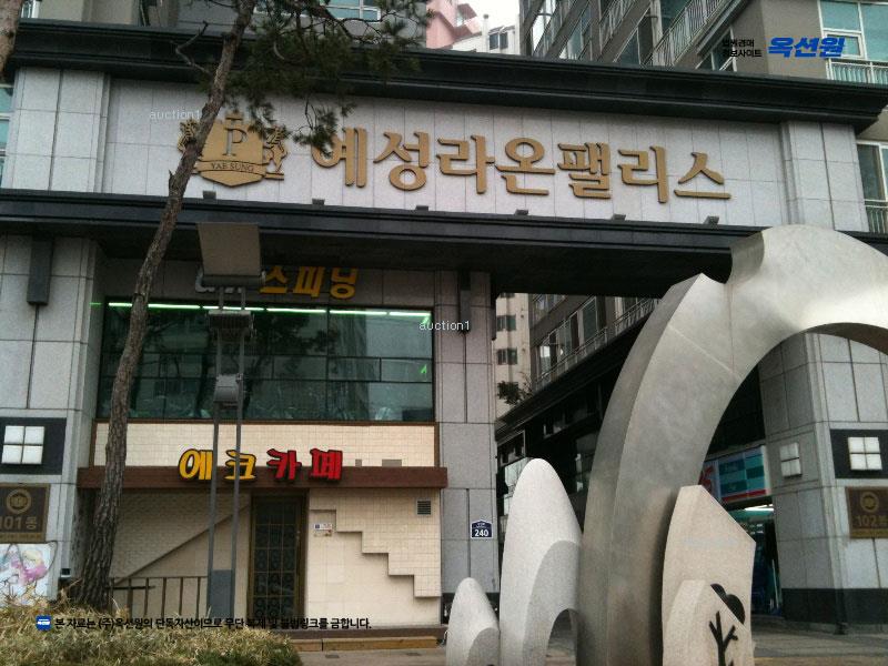 경매 이미지