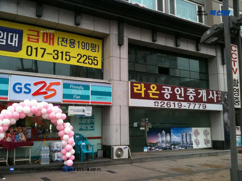 경매 이미지