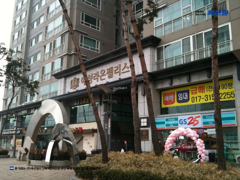 경매 이미지