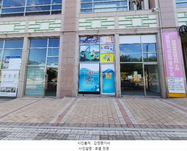 경매 이미지