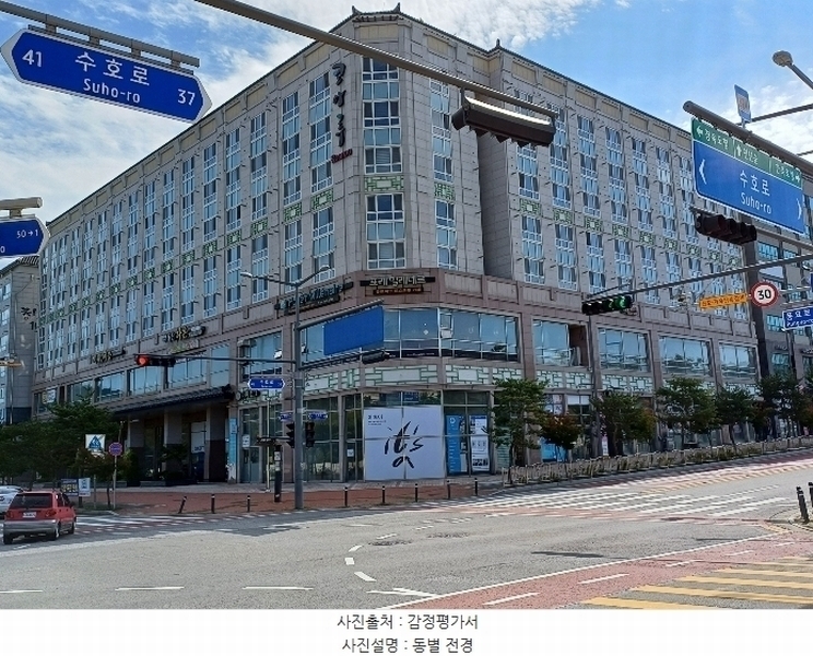 경매 이미지