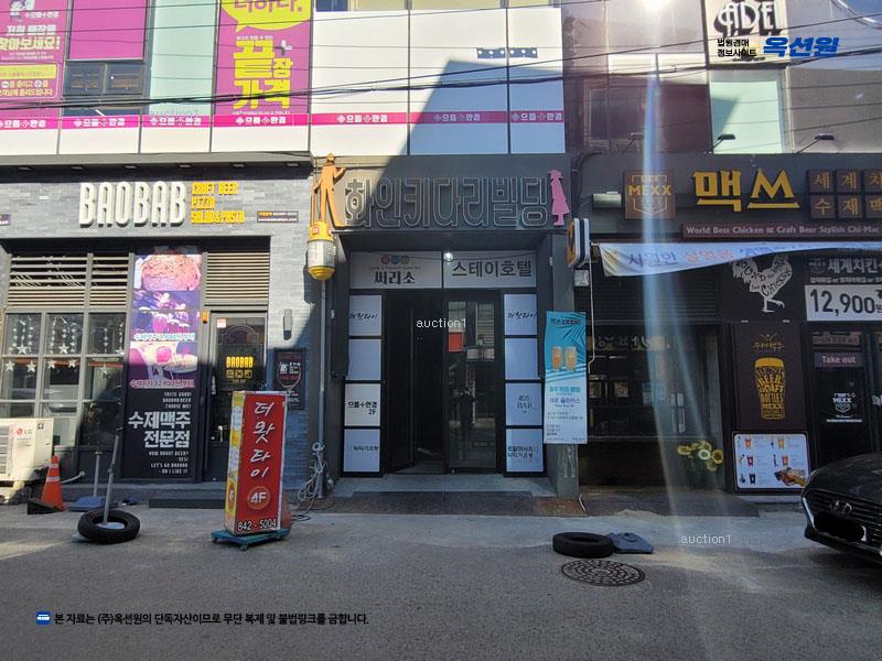 경매 이미지