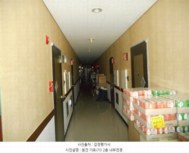 경매 이미지