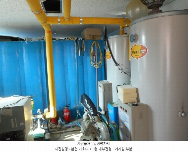 경매 이미지