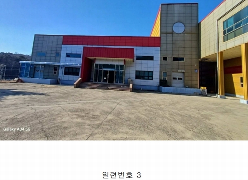 경매 이미지