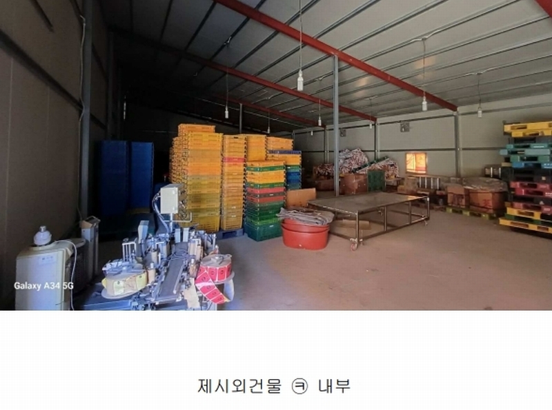 경매 이미지