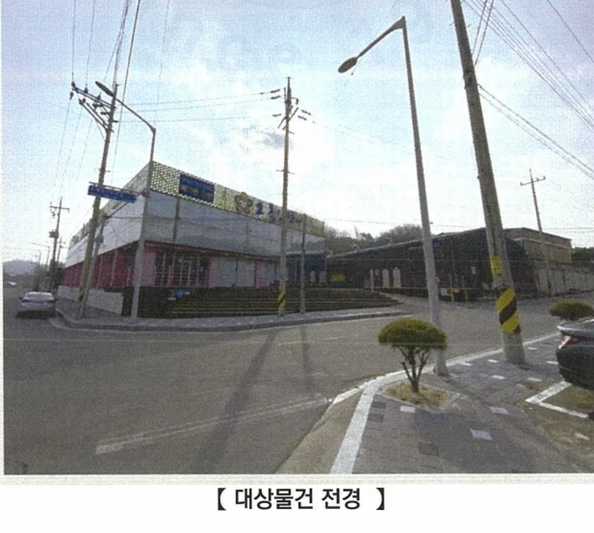 경매 이미지