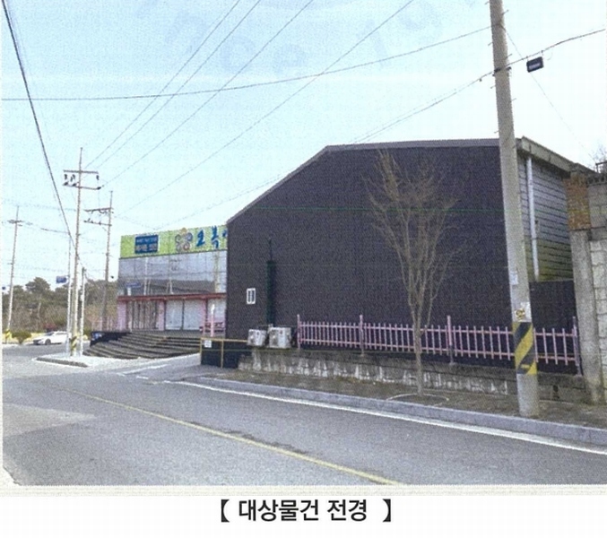 경매 이미지