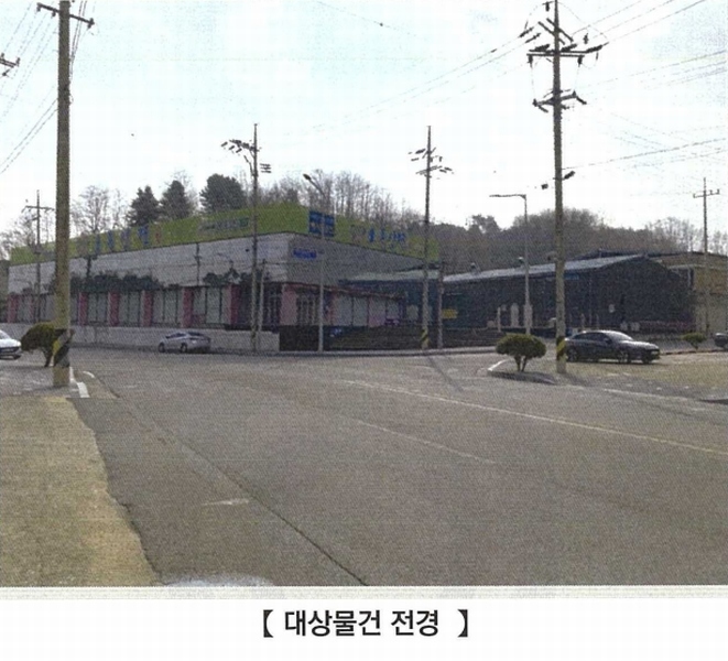 경매 이미지