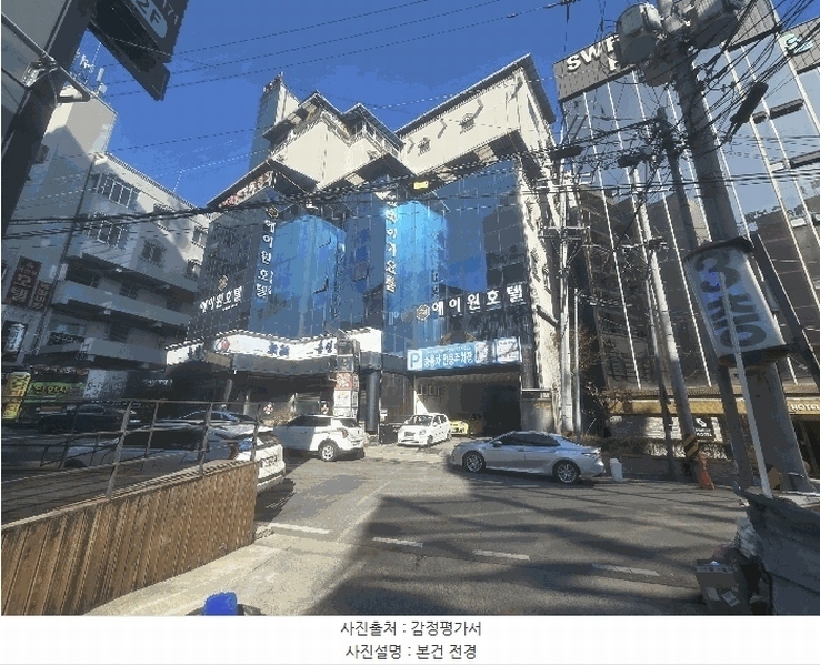 경매 이미지