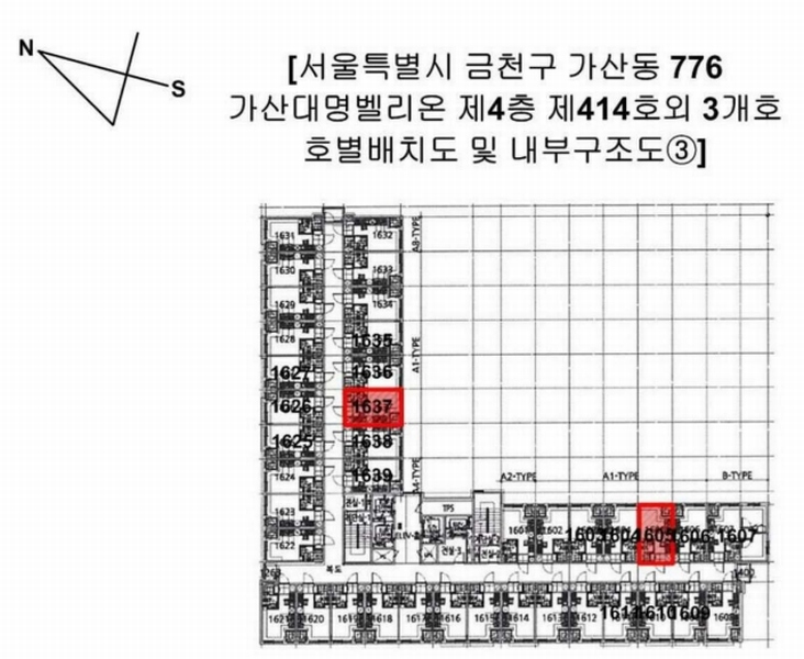 경매 이미지
