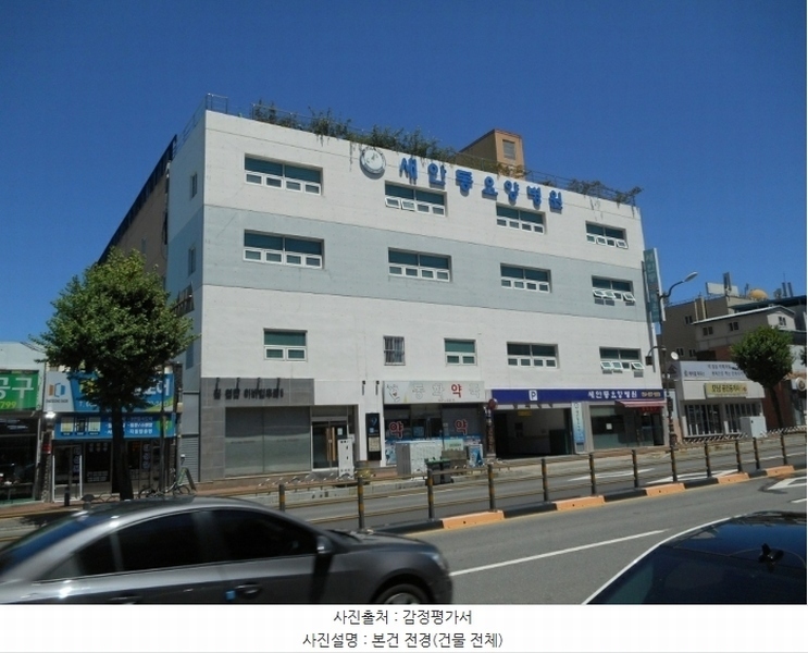 경매 이미지