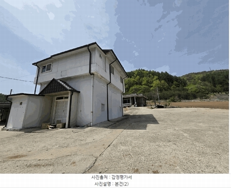 경매 이미지