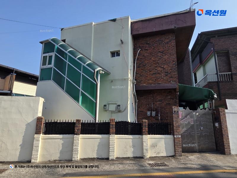 경매 이미지