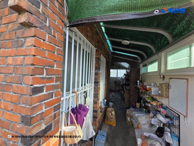경매 이미지