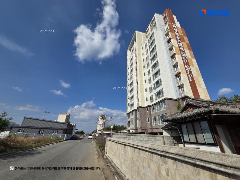 경매 이미지