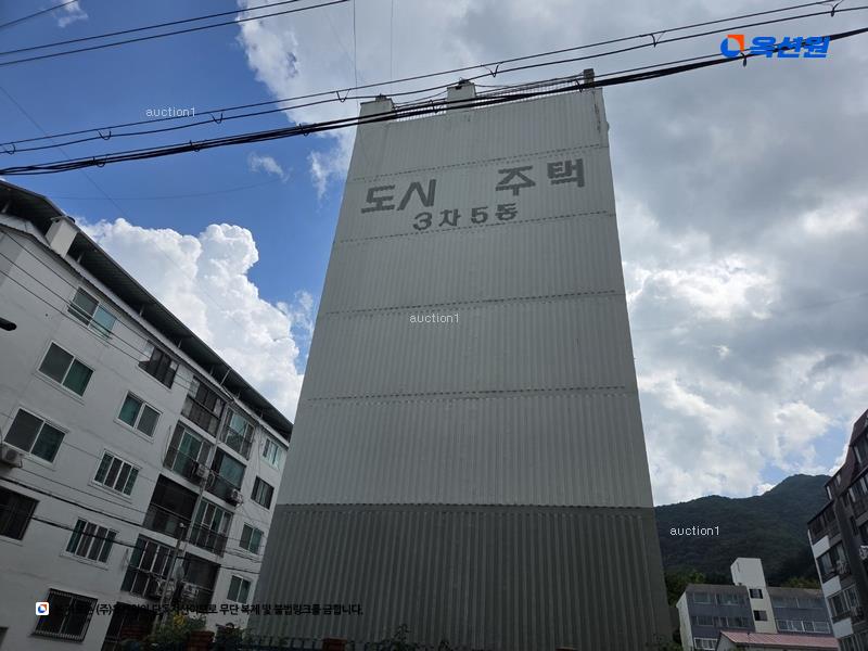 경매 이미지
