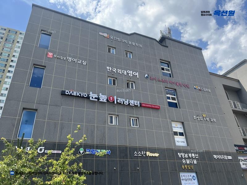 경매 이미지