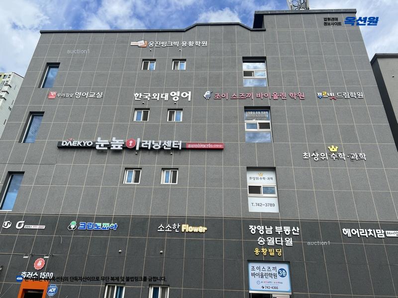 경매 이미지