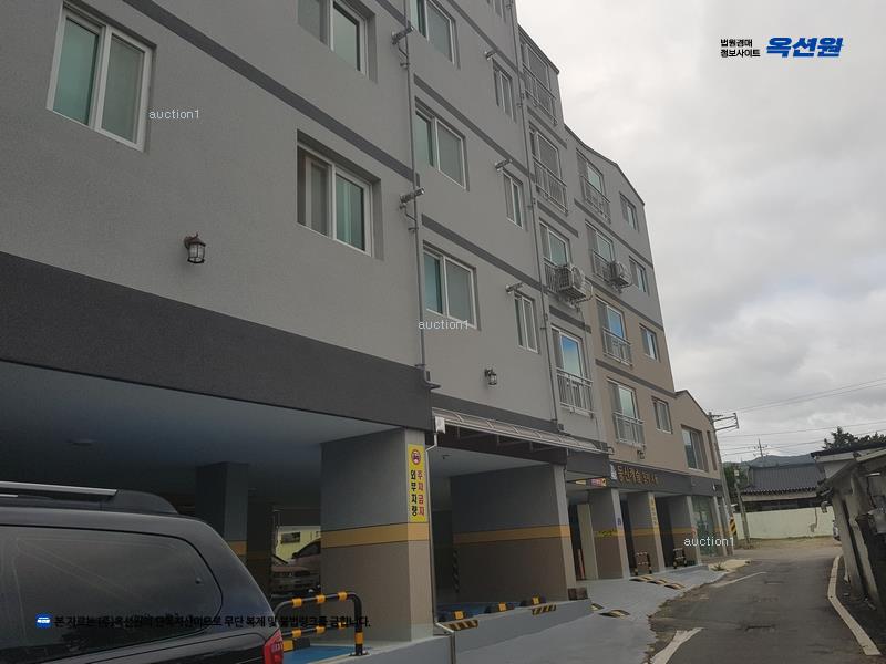 경매 이미지