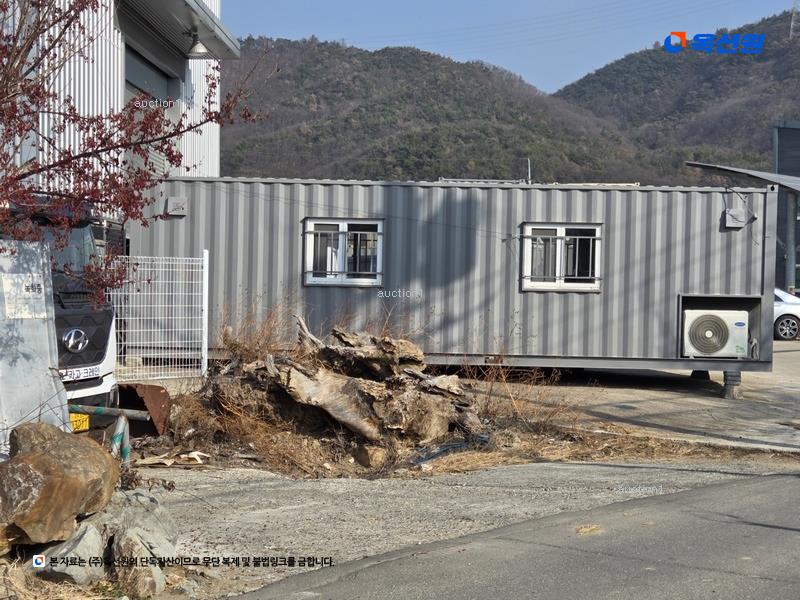 경매 이미지