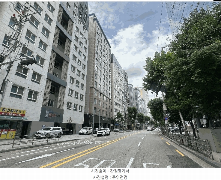 경매 이미지
