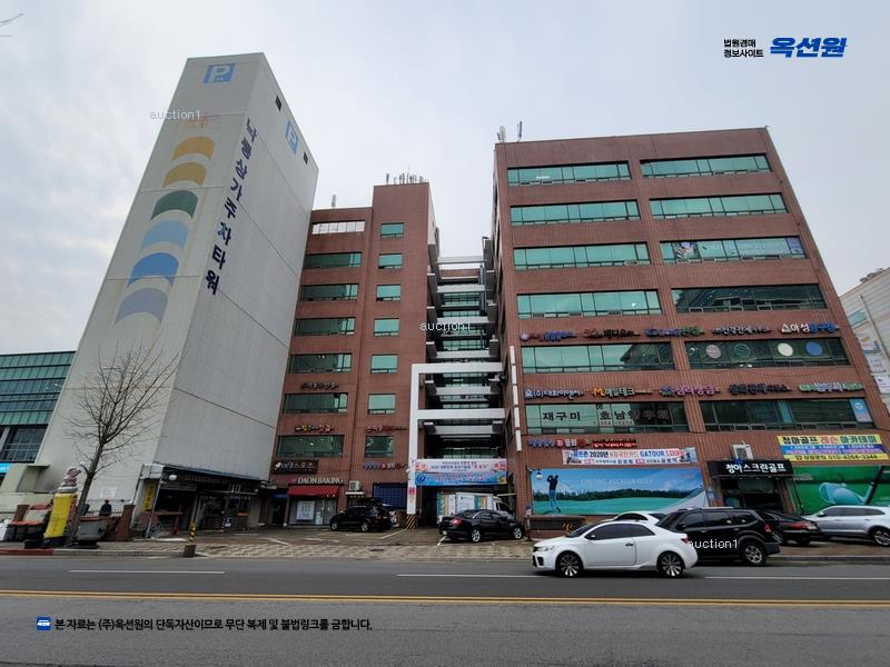 경매 이미지