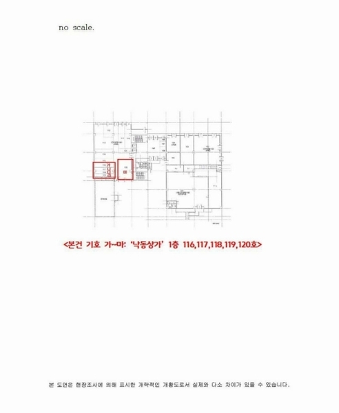 경매 이미지