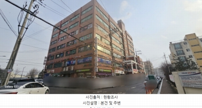 경매 이미지