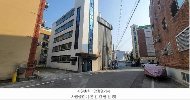 경매 이미지
