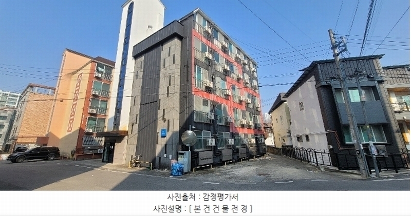 경매 이미지