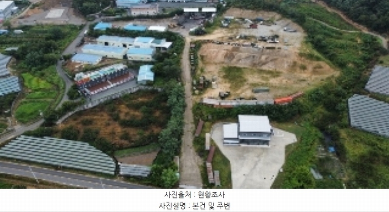 경매 이미지