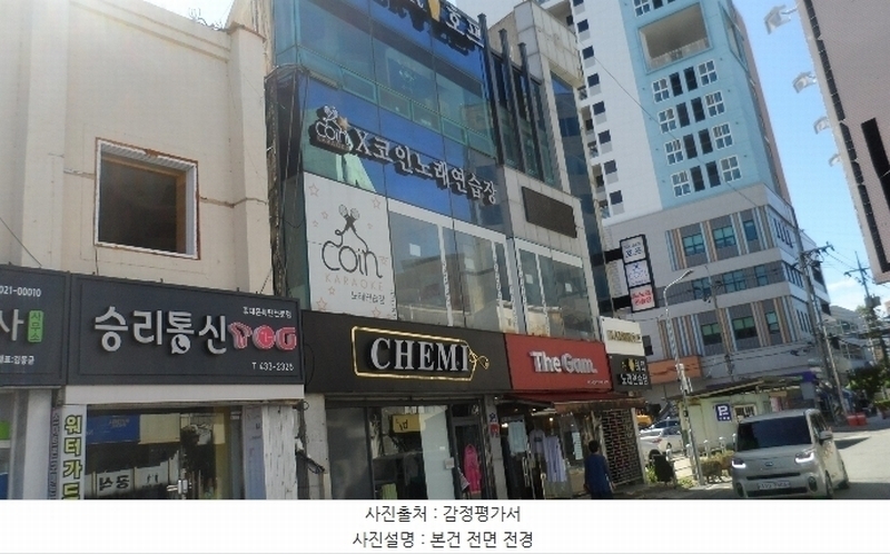 경매 이미지