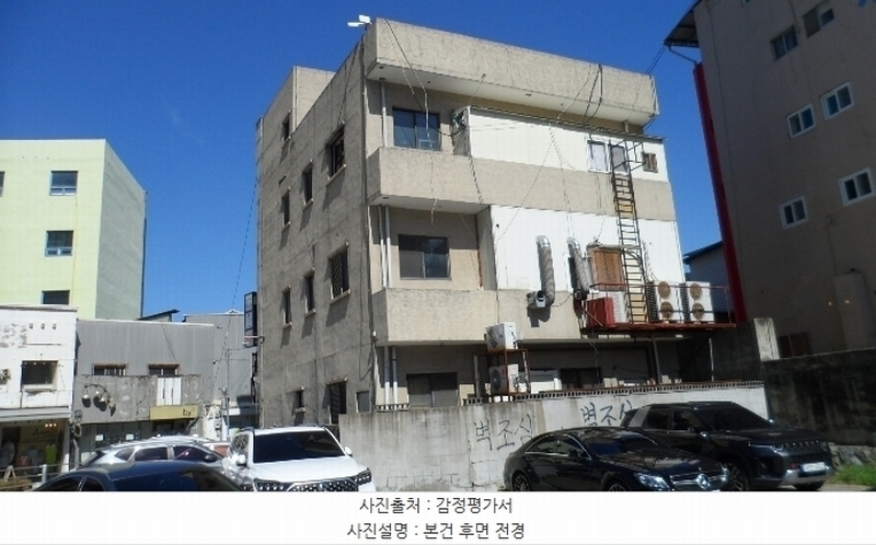 경매 이미지